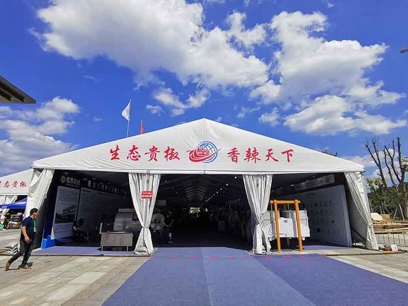 安晶龍色選機亮相第六屆貴州·遵義國際辣椒博覽會
