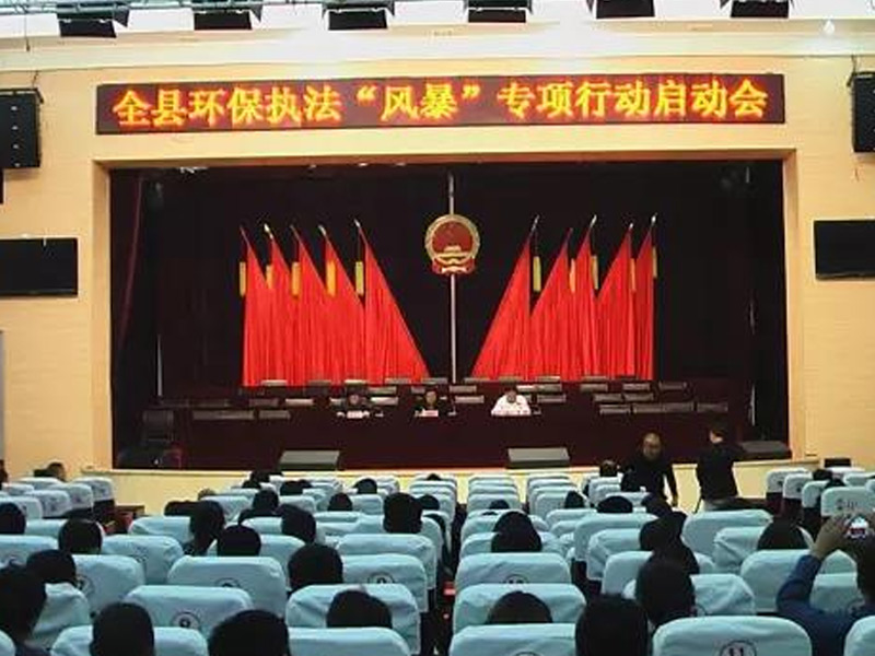 環保風暴下，你該怎么辦？