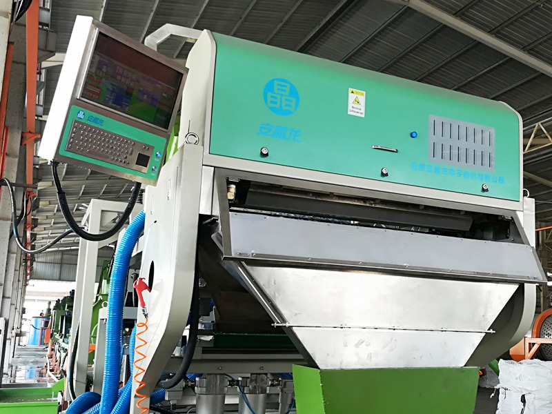 色選機在塑料行業的應用