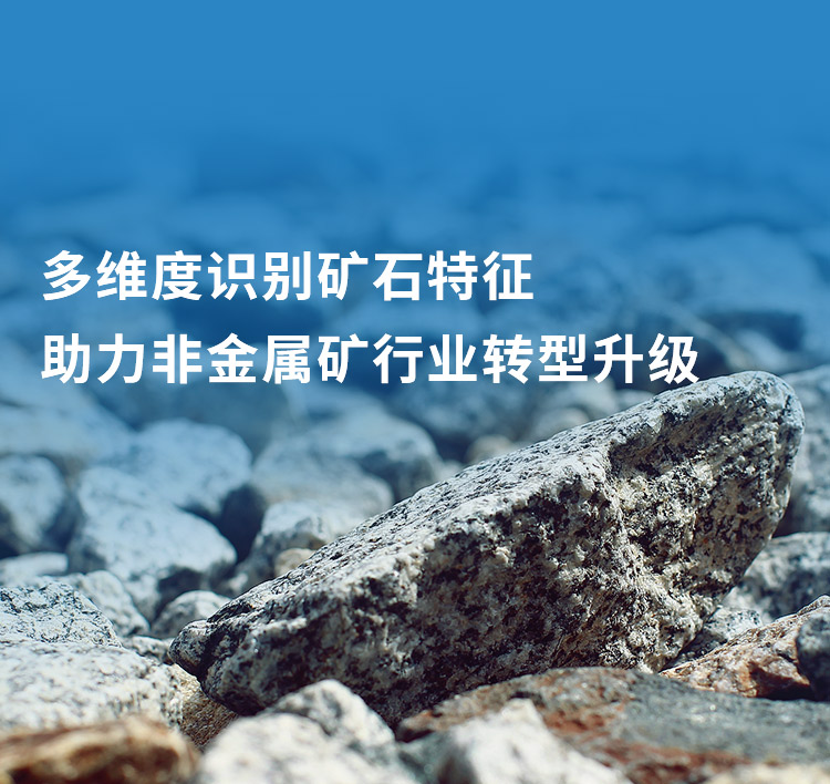 首頁BANNER
