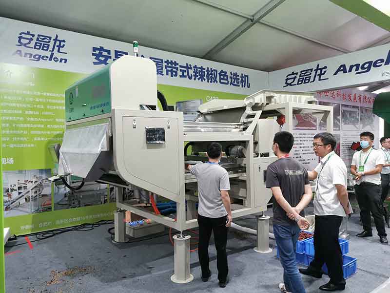 色選機|食品色選機|再生資源色選機|礦石色選機|履帶色選機