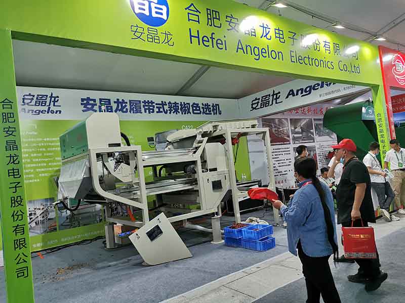 色選機|食品色選機|再生資源色選機|礦石色選機|履帶色選機