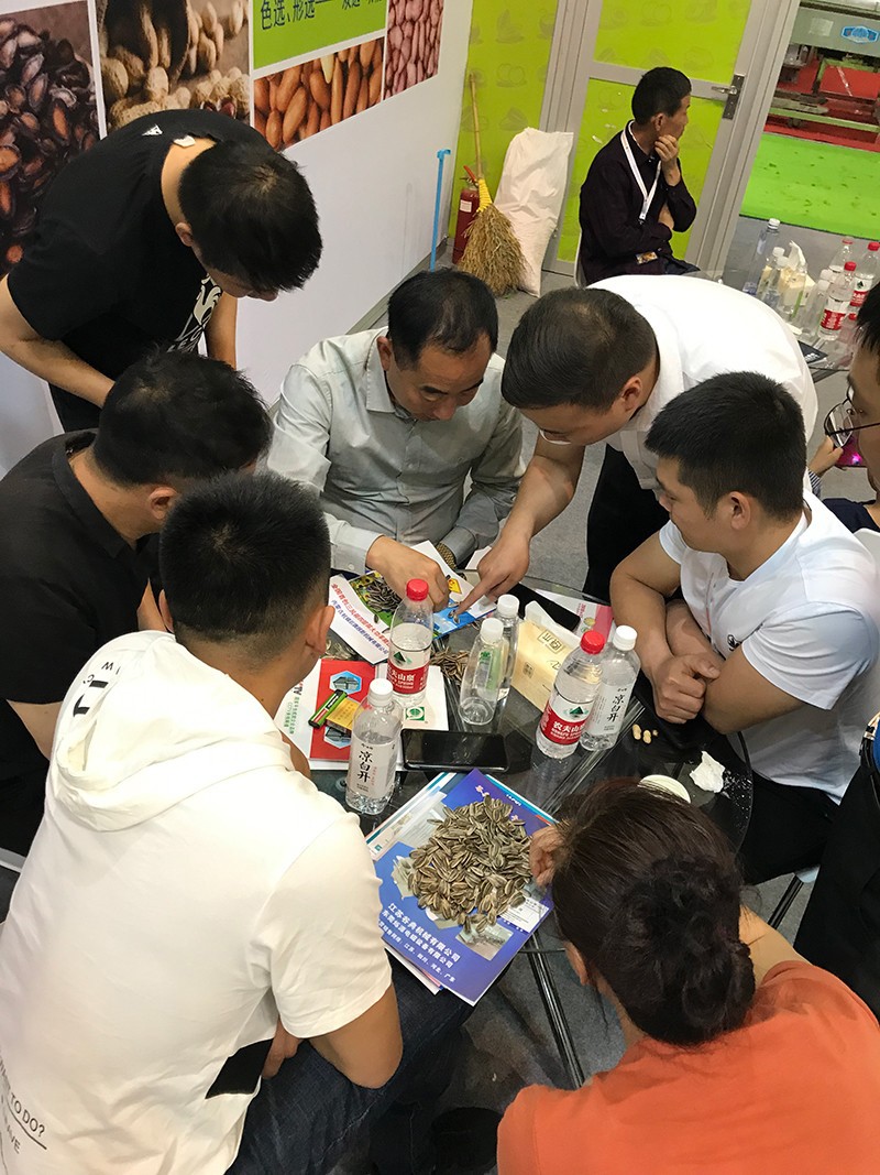 圖片關鍵詞