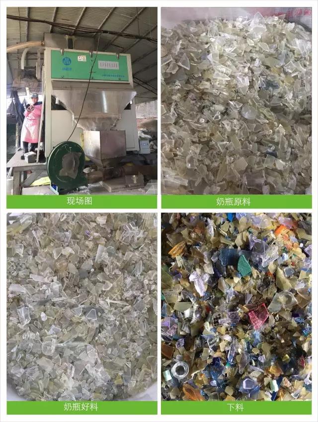圖片關鍵詞