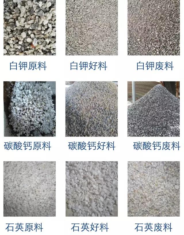 圖片關鍵詞