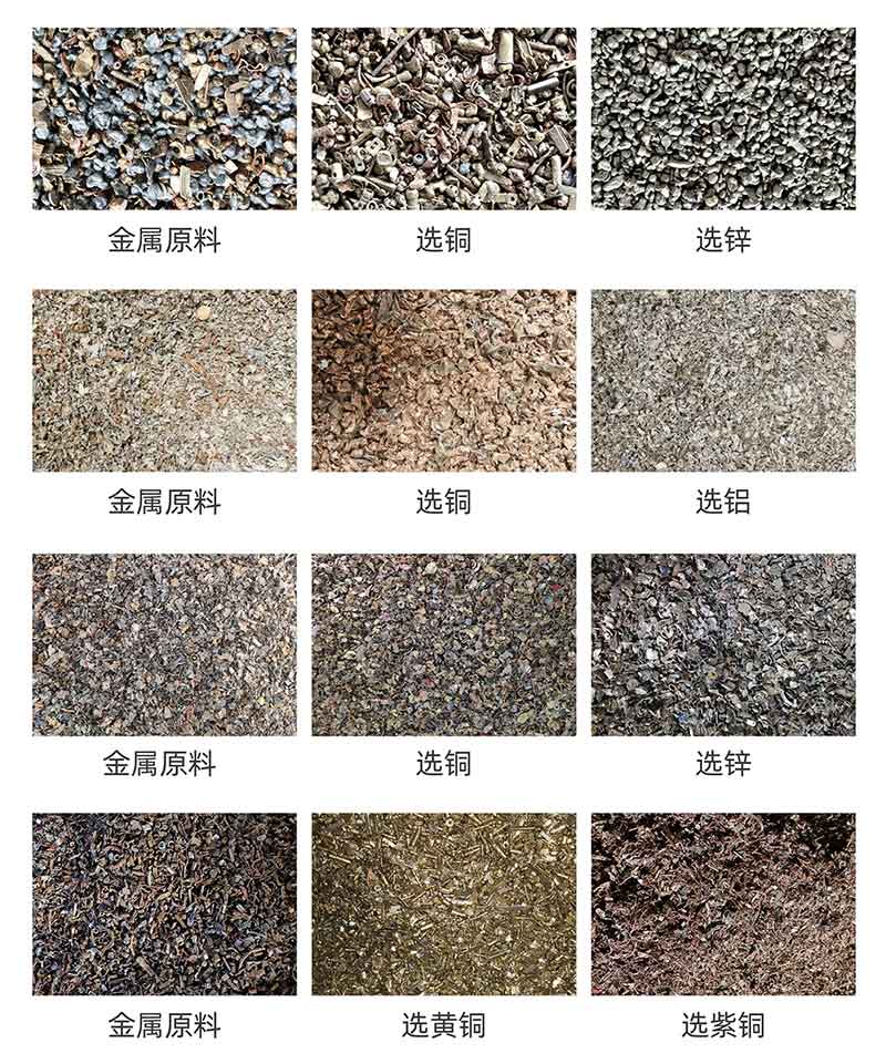 圖片關鍵詞
