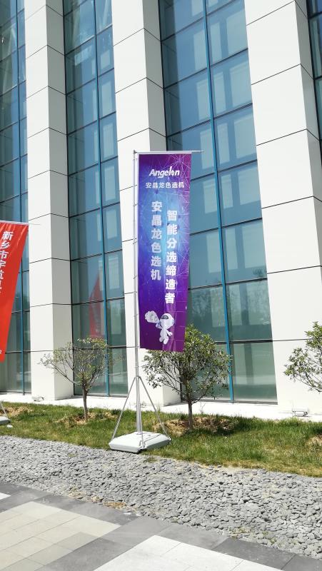 圖片關鍵詞