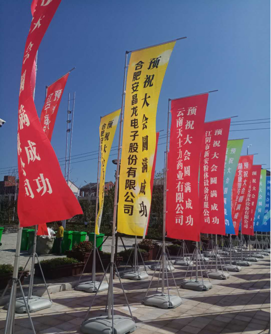 色選機|食品|再生料|礦石|履帶色選機