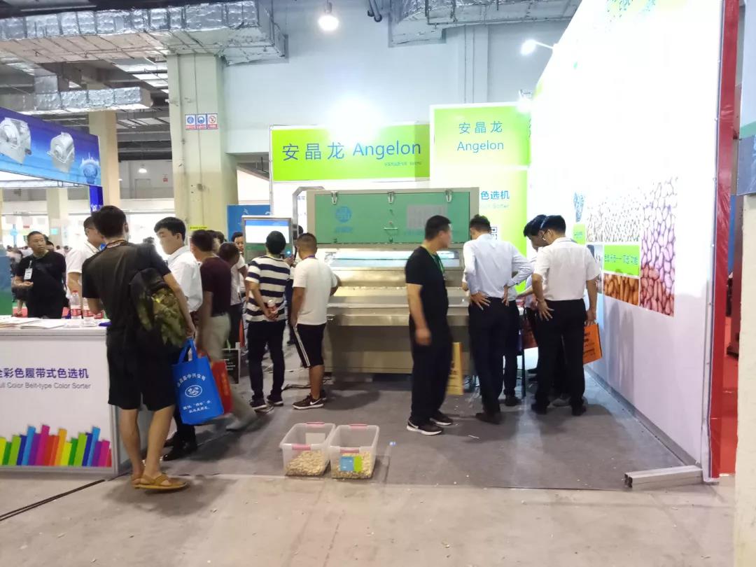 圖片關鍵詞