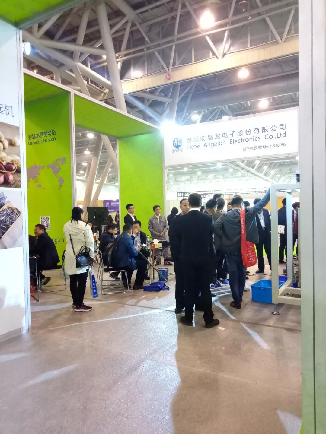 圖片關鍵詞