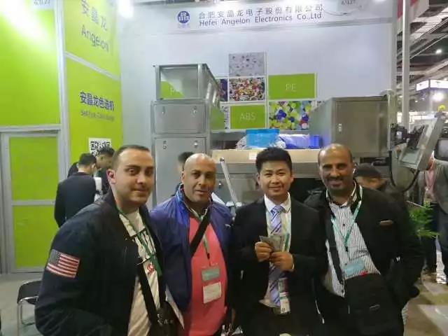 圖片關鍵詞