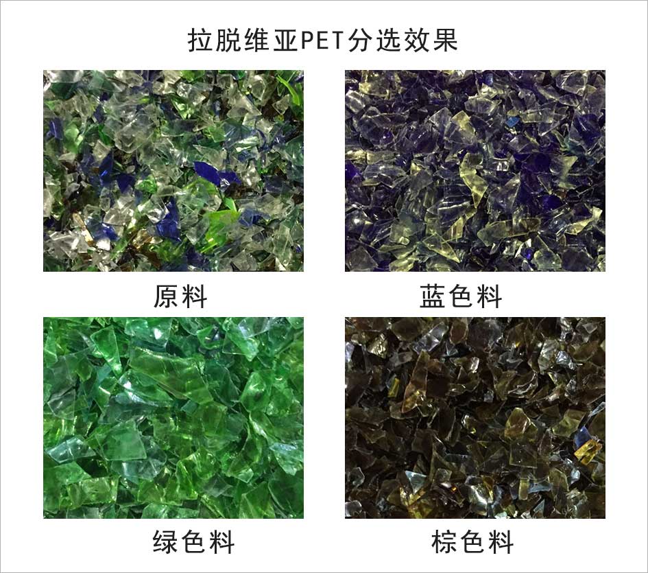 圖片關鍵詞