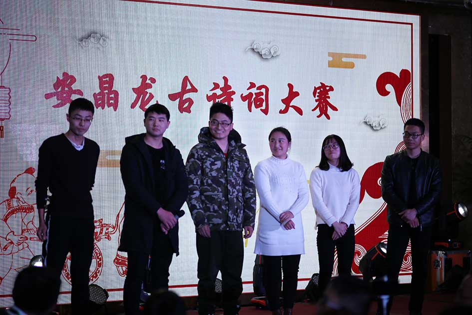 圖片關鍵詞