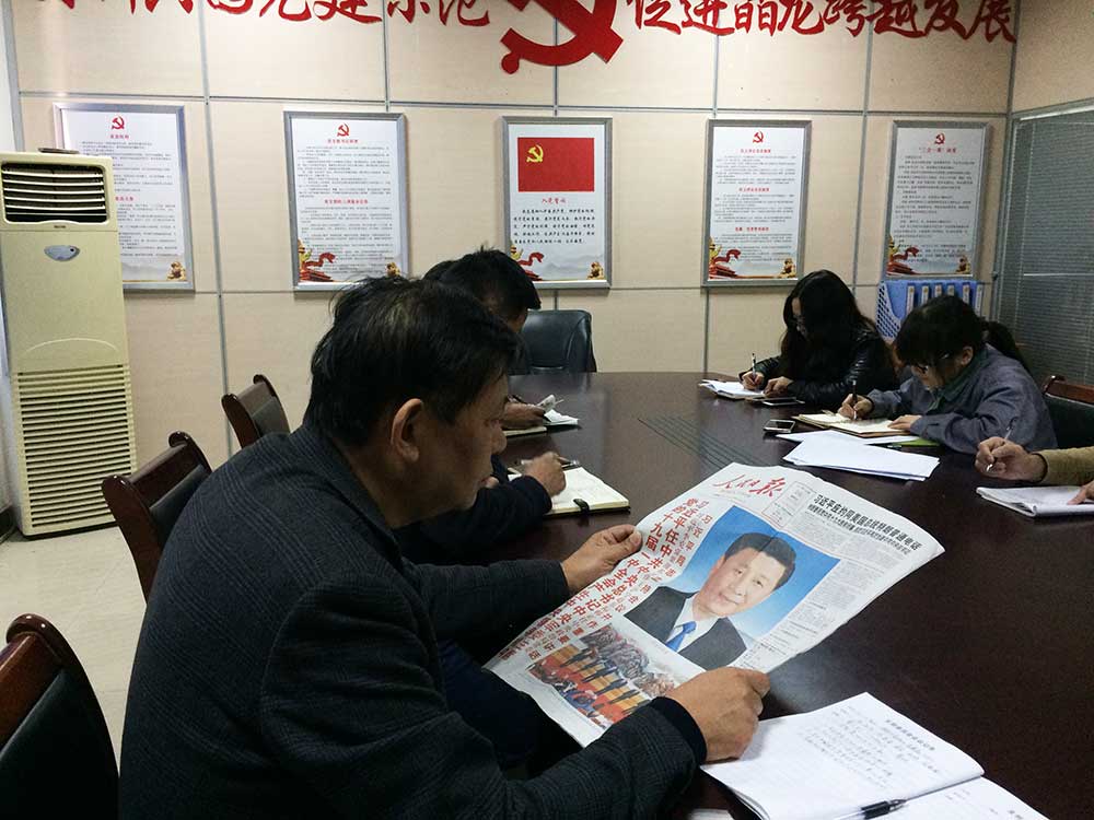 圖片關鍵詞