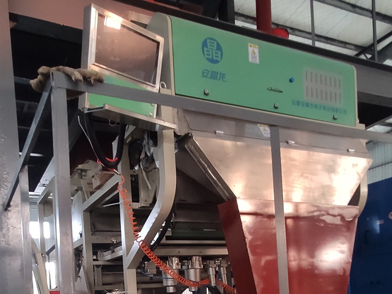 色選機|食品色選機|再生資源色選機|礦石色選機|履帶色選機