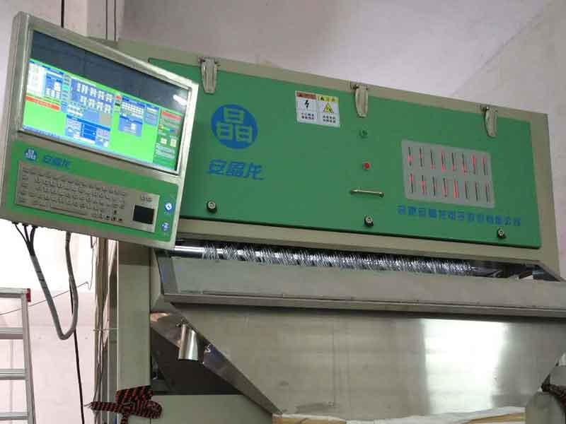 色選機|食品色選機|再生資源色選機|礦石色選機|履帶色選機
