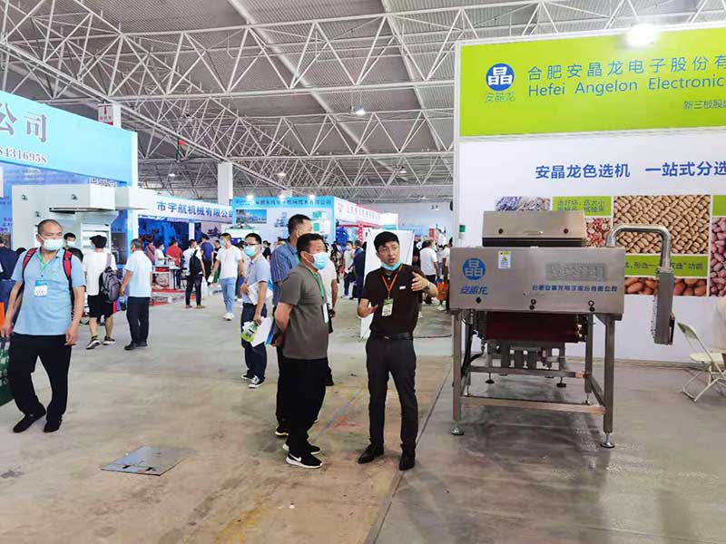 色選機|食品色選機|再生資源色選機|礦石色選機|履帶色選機