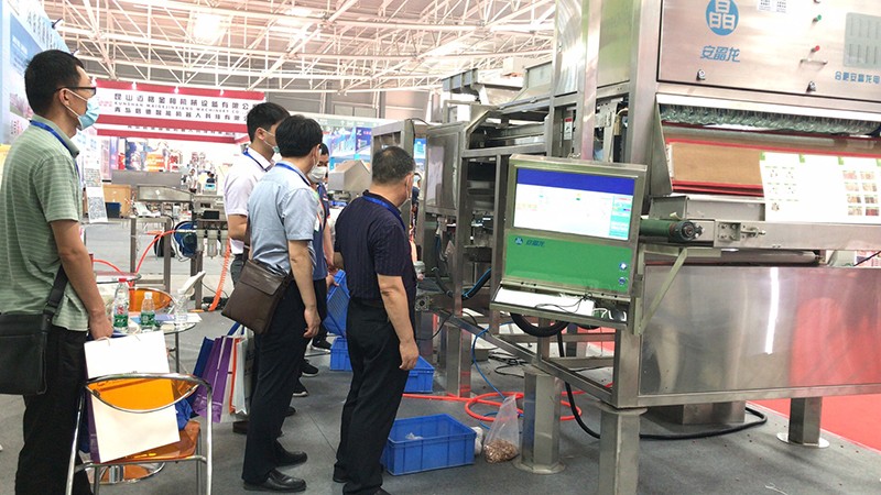 色選機|食品色選機|再生資源色選機|礦石色選機|履帶色選機