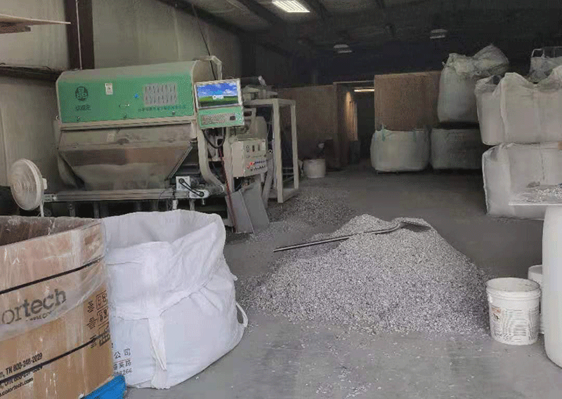 色選機|食品色選機|再生資源色選機|礦石色選機|履帶色選機