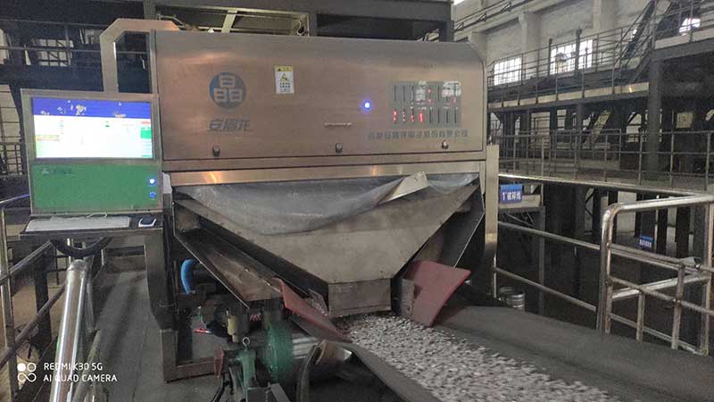 色選機|食品色選機|再生資源色選機|礦石色選機|履帶色選機