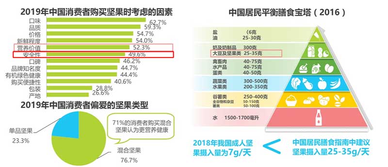 購買考略.jpg