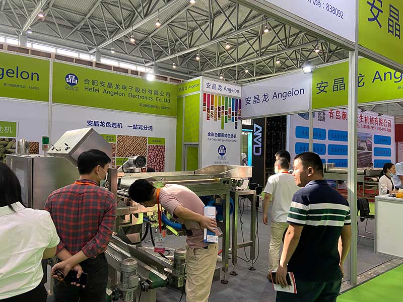 色選機|食品色選機|再生資源色選機|礦石色選機|履帶色選機