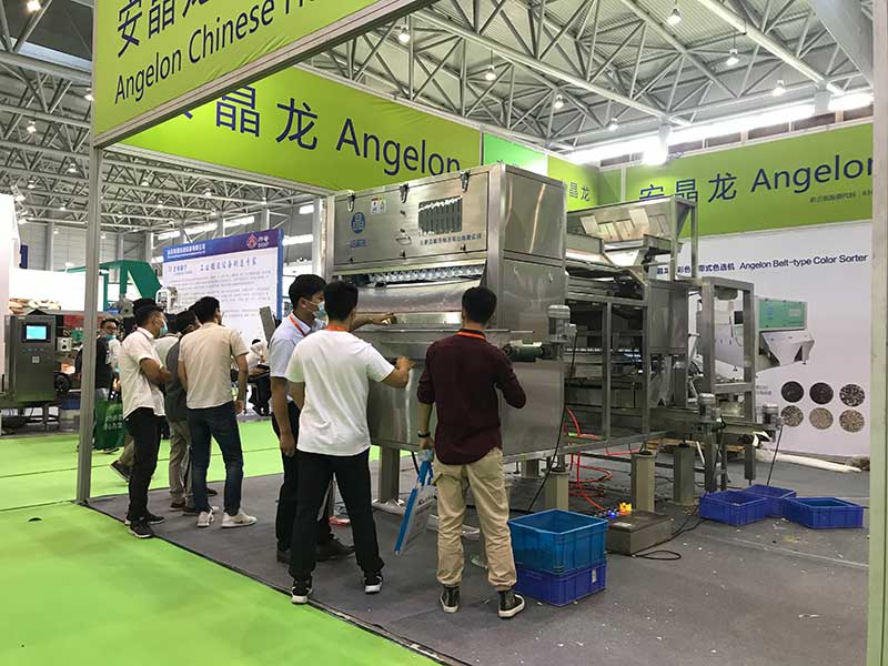 色選機|食品色選機|再生資源色選機|礦石色選機|履帶色選機