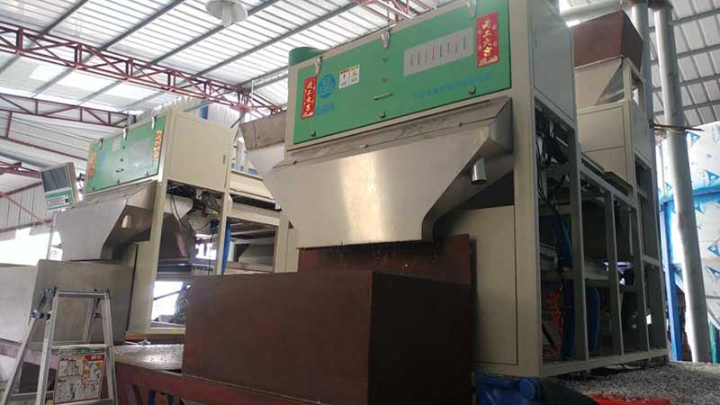 色選機|食品色選機|再生資源色選機|礦石色選機|履帶色選機