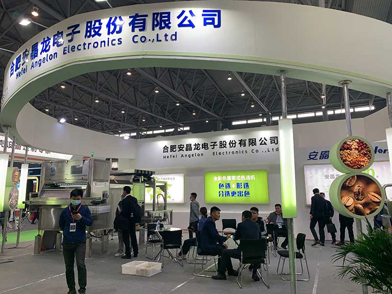 色選機|食品色選機|再生資源色選機|礦石色選機|履帶色選機