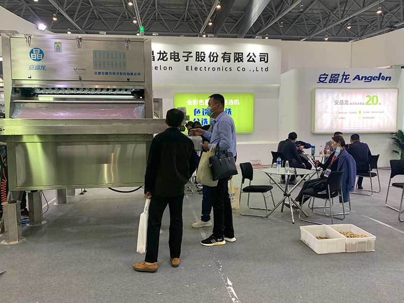 圖片關鍵詞