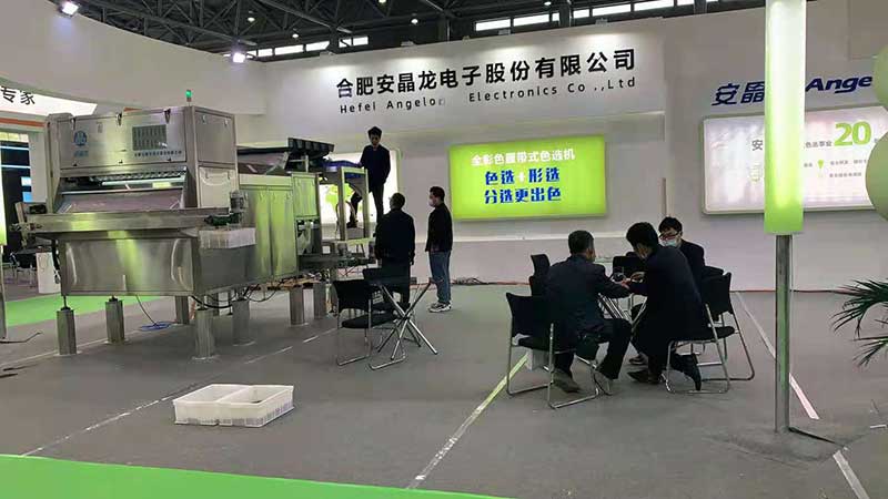 圖片關鍵詞