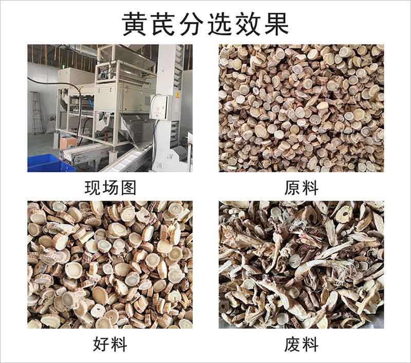 圖片關鍵詞