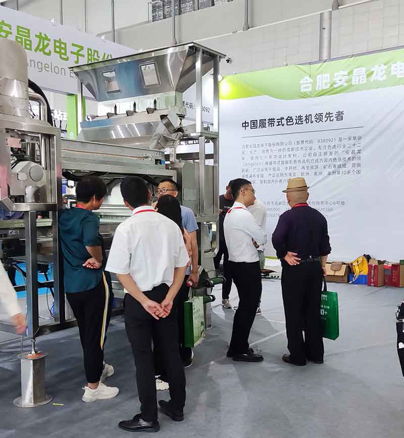 圖片關鍵詞