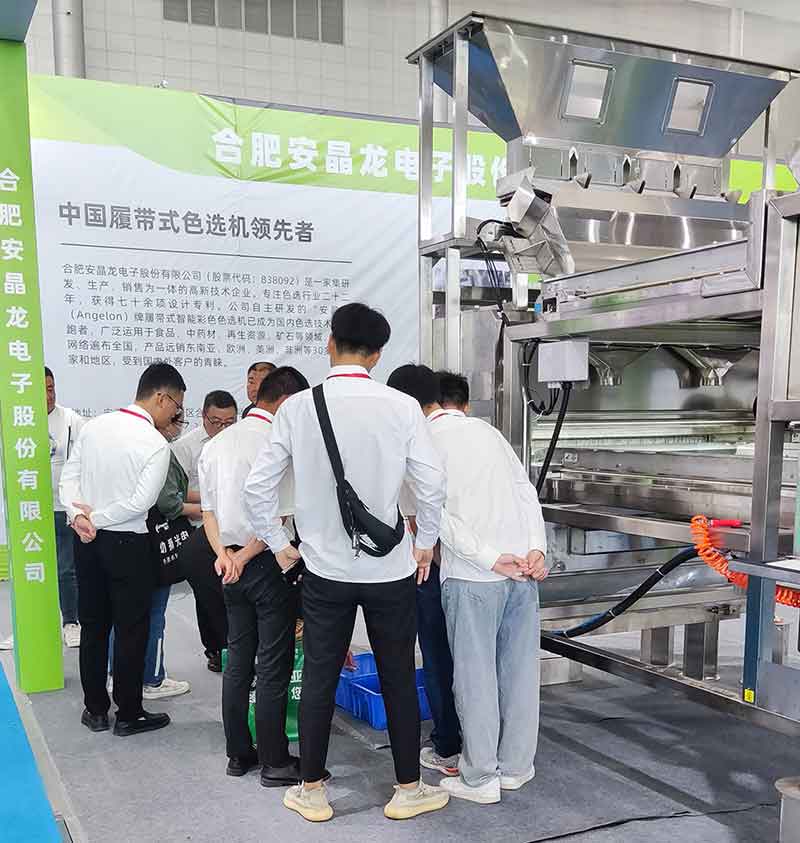 圖片關鍵詞