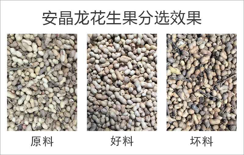 圖片關鍵詞