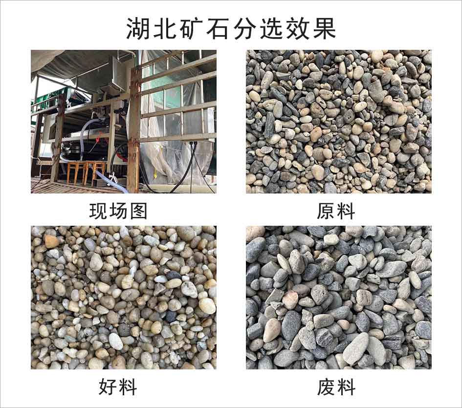 圖片關鍵詞