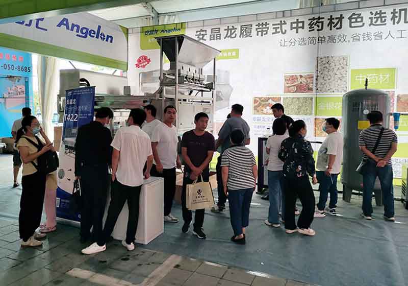 色選機|食品色選機|再生資源色選機|礦石色選機|履帶色選機
