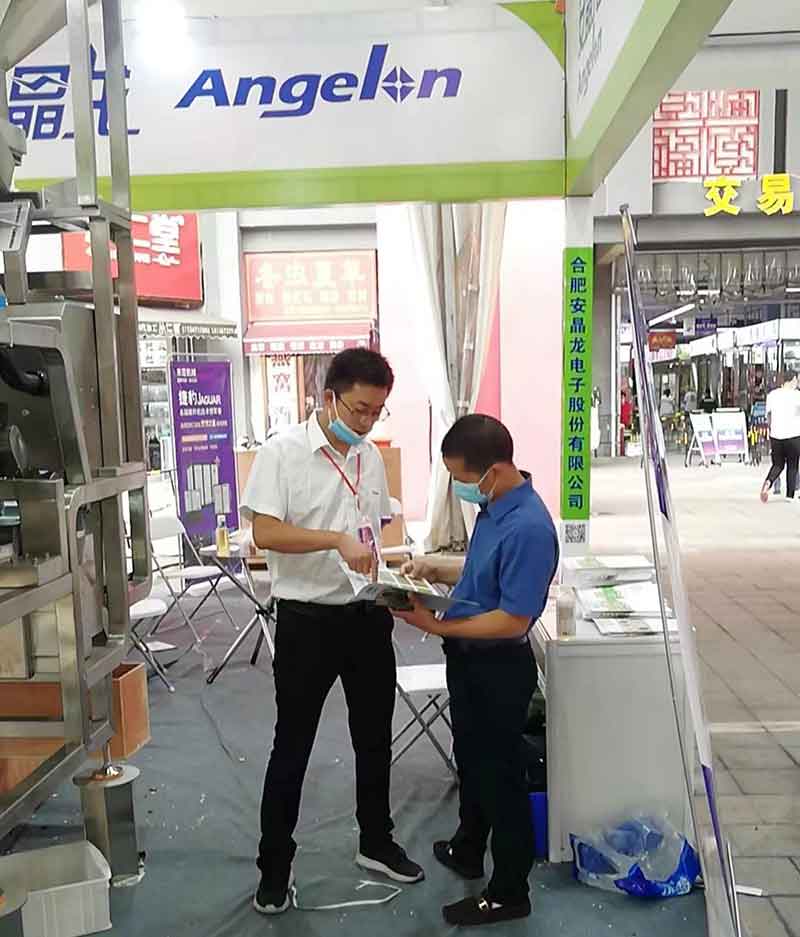 色選機|食品色選機|再生資源色選機|礦石色選機|履帶色選機