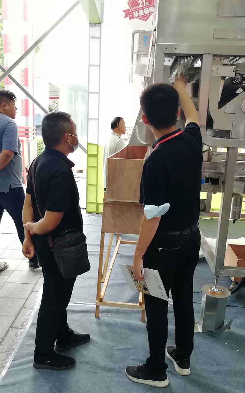 色選機|食品色選機|再生資源色選機|礦石色選機|履帶色選機
