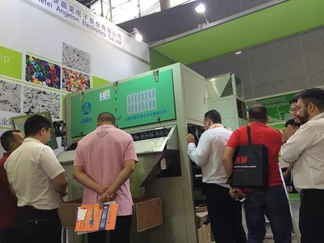 圖片關鍵詞