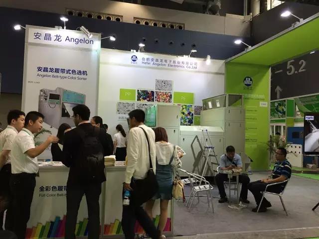 圖片關鍵詞