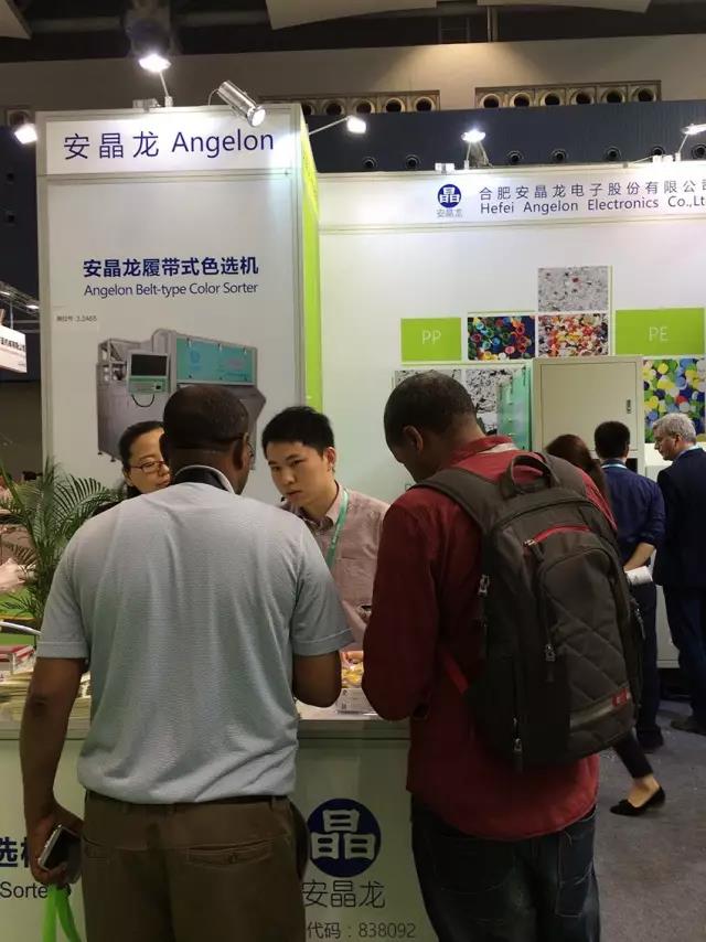 圖片關鍵詞