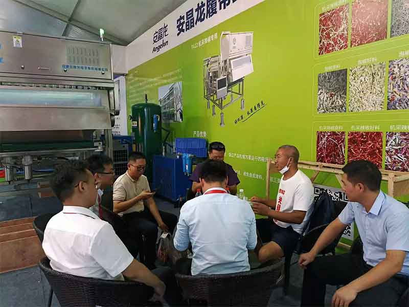 色選機|食品色選機|再生資源色選機|礦石色選機|履帶色選機