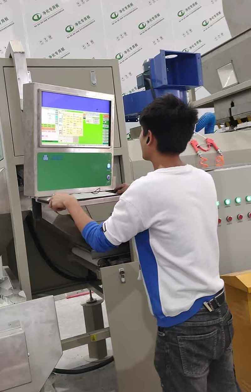 圖片關鍵詞