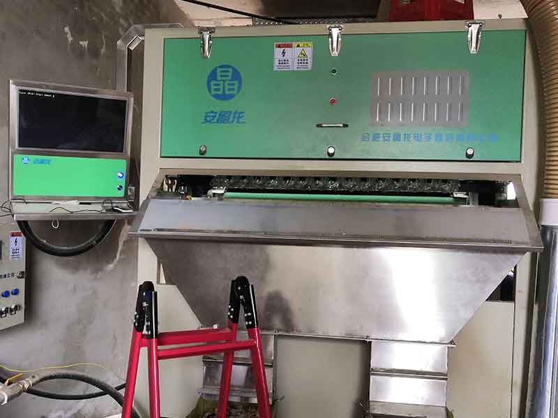 色選機|食品色選機|再生資源色選機|礦石色選機|履帶色選機