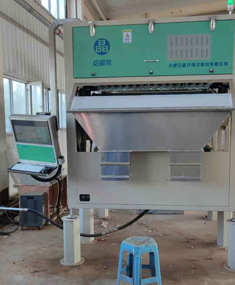 色選機|食品色選機|再生資源色選機|礦石色選機|履帶色選機