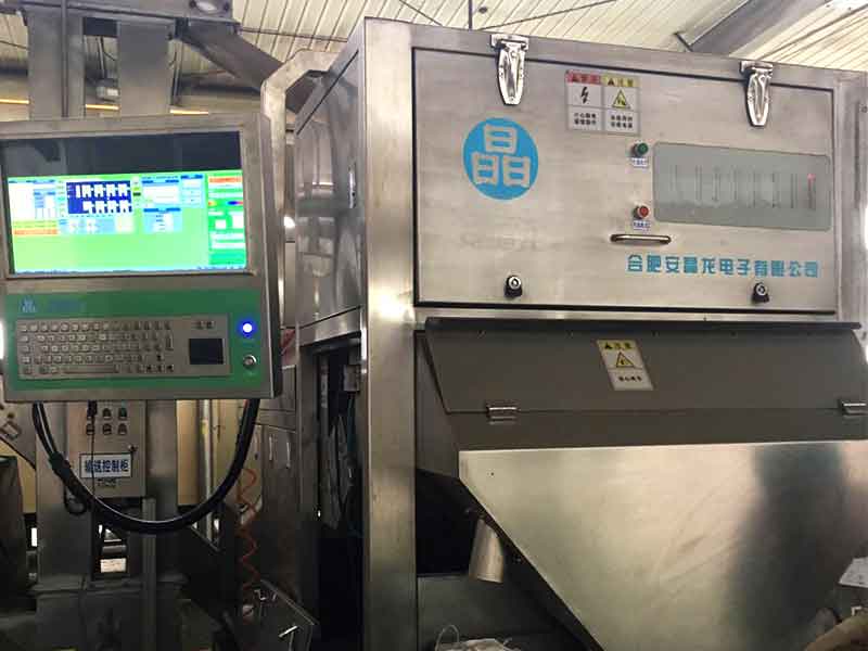 色選機|食品色選機|再生資源色選機|礦石色選機|履帶色選機