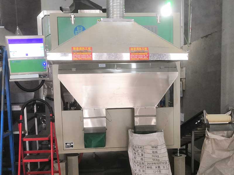 色選機|食品色選機|再生資源色選機|礦石色選機|履帶色選機