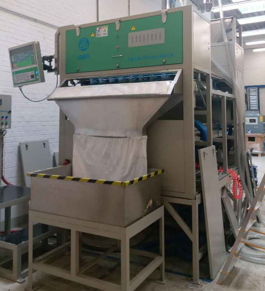 色選機|食品色選機|再生資源色選機|礦石色選機|履帶色選機