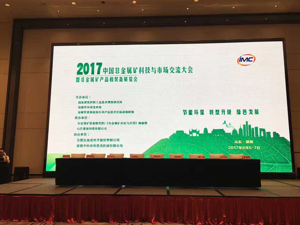 圖片關鍵詞